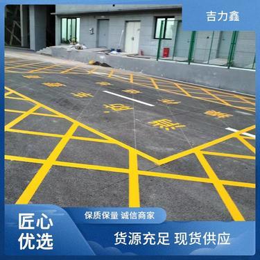 憑祥市廣鴻停車場 專業(yè)、安全、便捷的停車服務(wù)專家